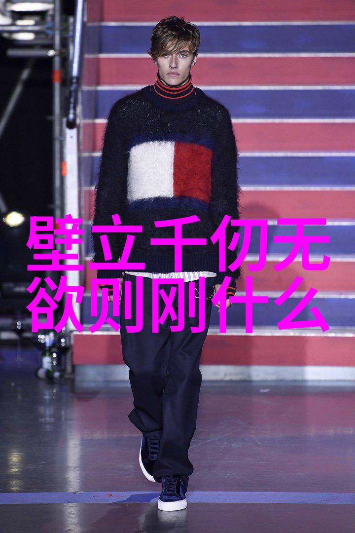 大道至简文章-遵循自然之美探索大道至简的写作智慧