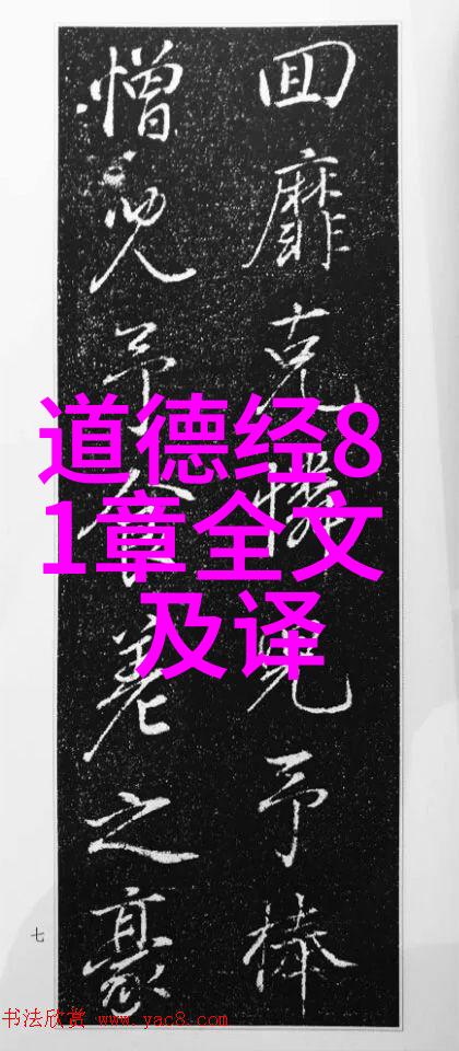 触碰深处探索可以触碰你的第一季的内心世界
