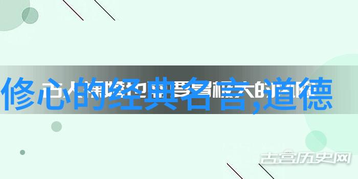 流传千古还是遗忘一时评析不堪入目的文化价值