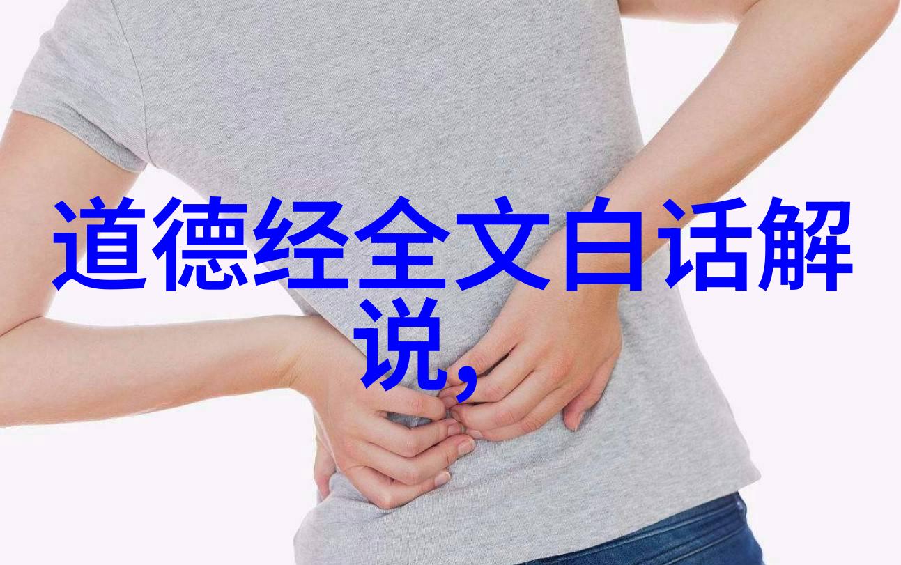 四大菩萨分别保佑什么我和四大菩萨的故事谁为我加持
