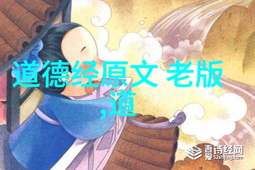 无遮蔽的课堂一名学生的特殊请求