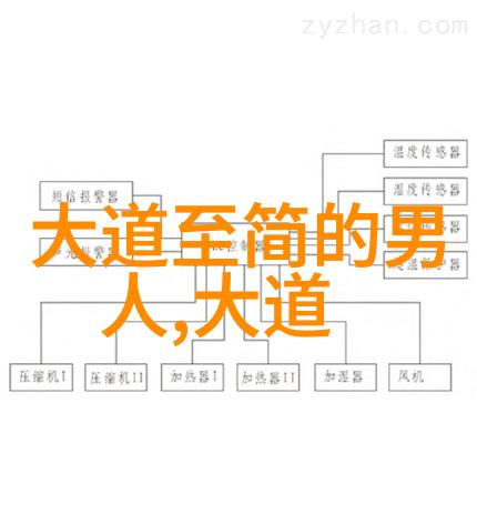 千山暮雪番外探寻雪域深处的秘密