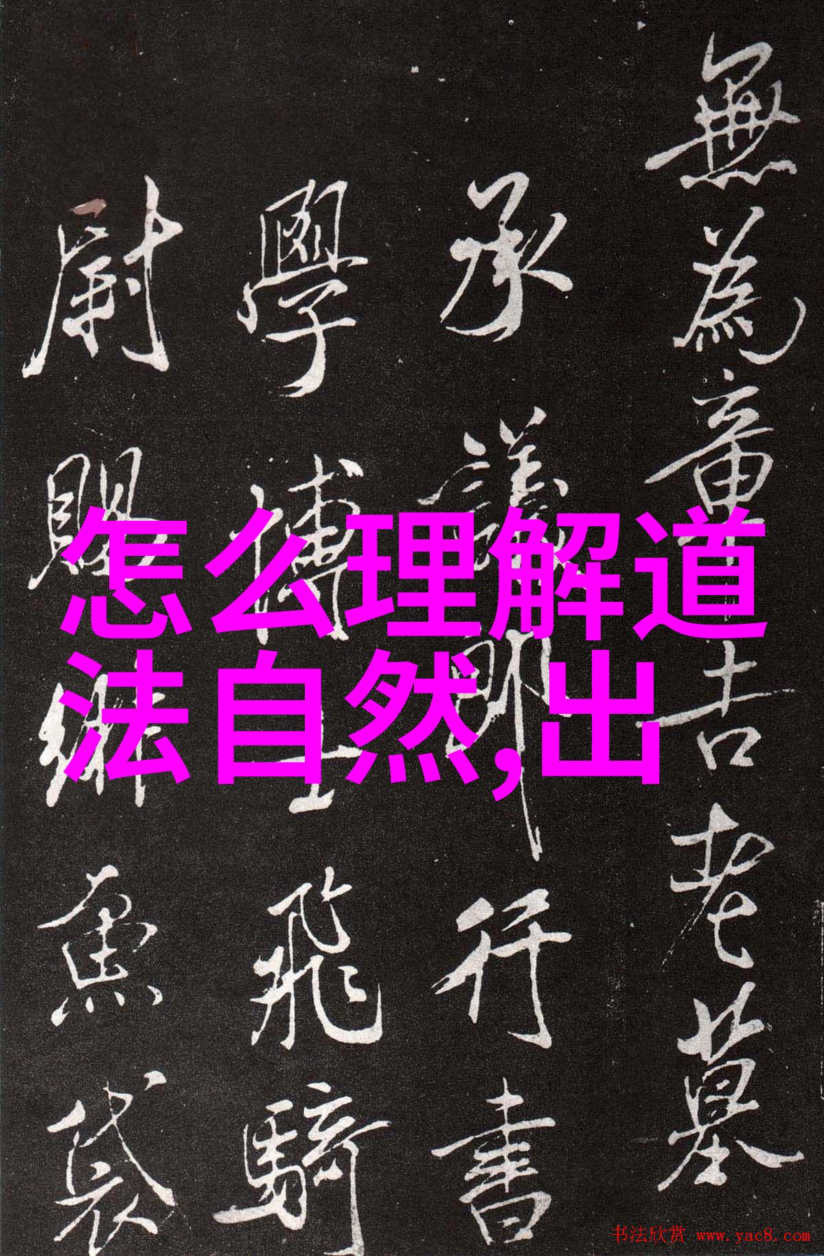国产MV天美传媒我是如何在天美传媒发现自己的MV创作之路的