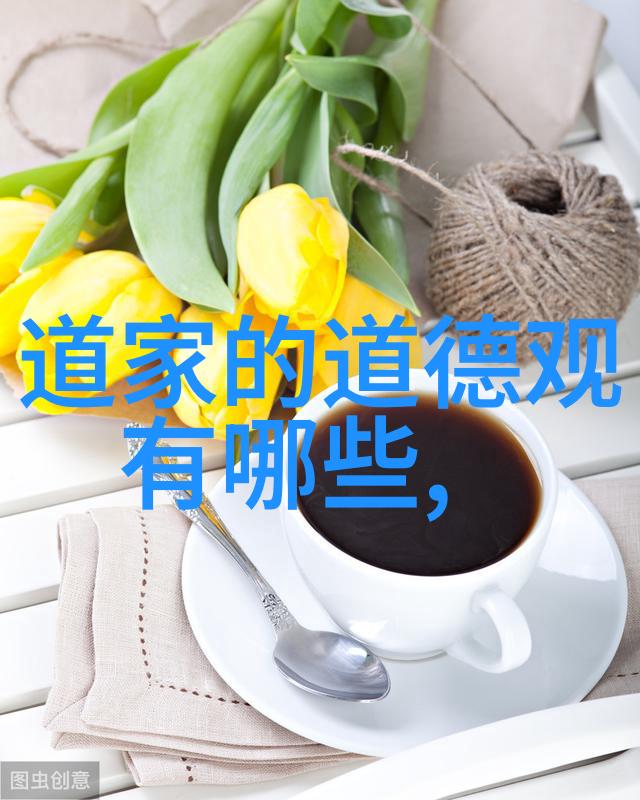 道家著名人物名字我想你是指的老子吧他的道德经里说得好天地不仁以万物为刍狗这句话让人深思