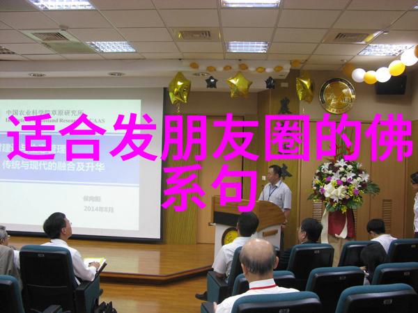 无为才能无所不为我是怎样学会做个闲人的