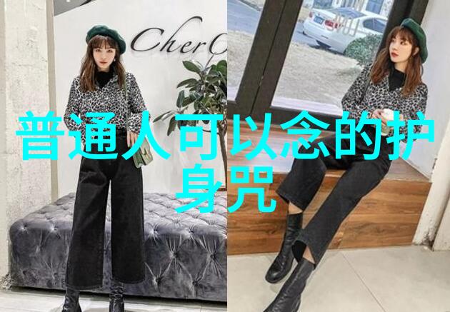以艺术形式呈现自然之美与人类理想现代视角下的六耳猛人图像变迁及含义探讨