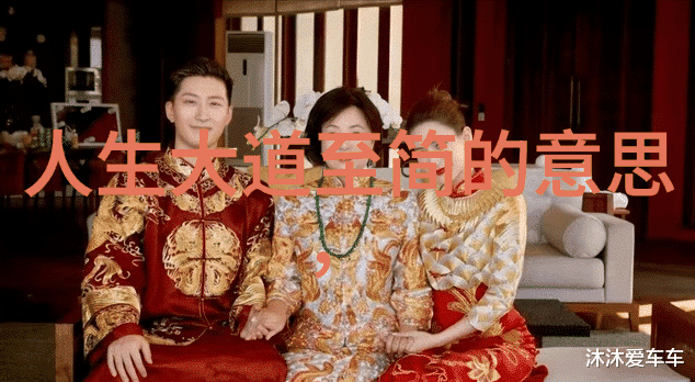 道家经典我走进庄子的世界发现了生命的另一面
