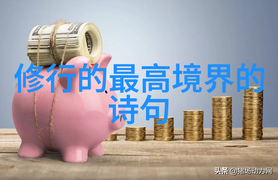 关于强大的道家学说的三灾八难探索天然道观中的道教文化深度