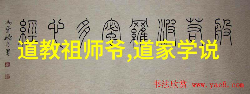 修道之人用的头像 - 皎洁的印记探索修士们的象征意义