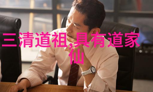 无为方能无所不为 - 静观自然探索内在力量的秘密