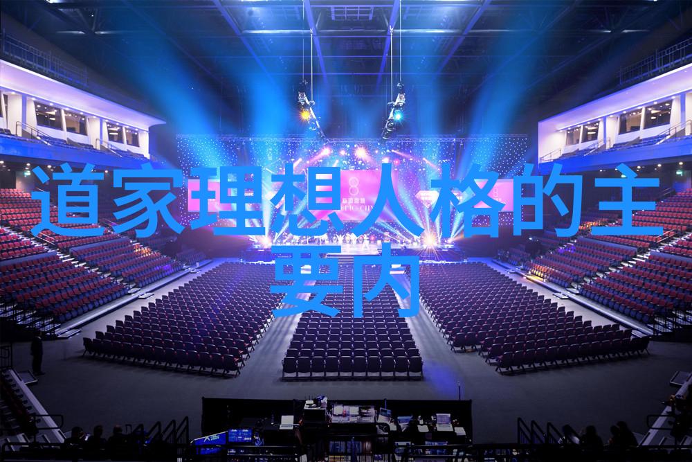 念九字真言后果我告诉你这句人生得意须尽欢真的不假哦