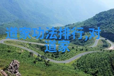 这九字真言的重复有助于减轻日常压力吗