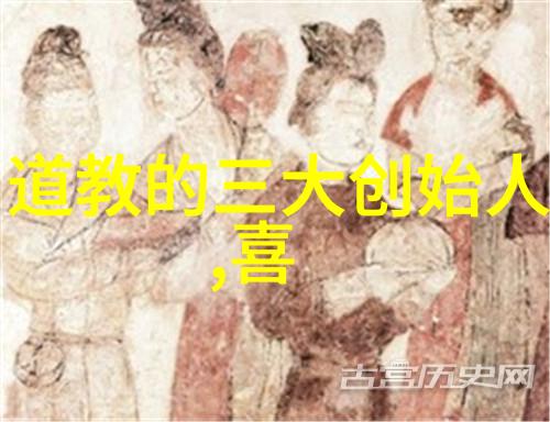 道家学派的主要思想内容道德经中的宇宙哲学探究