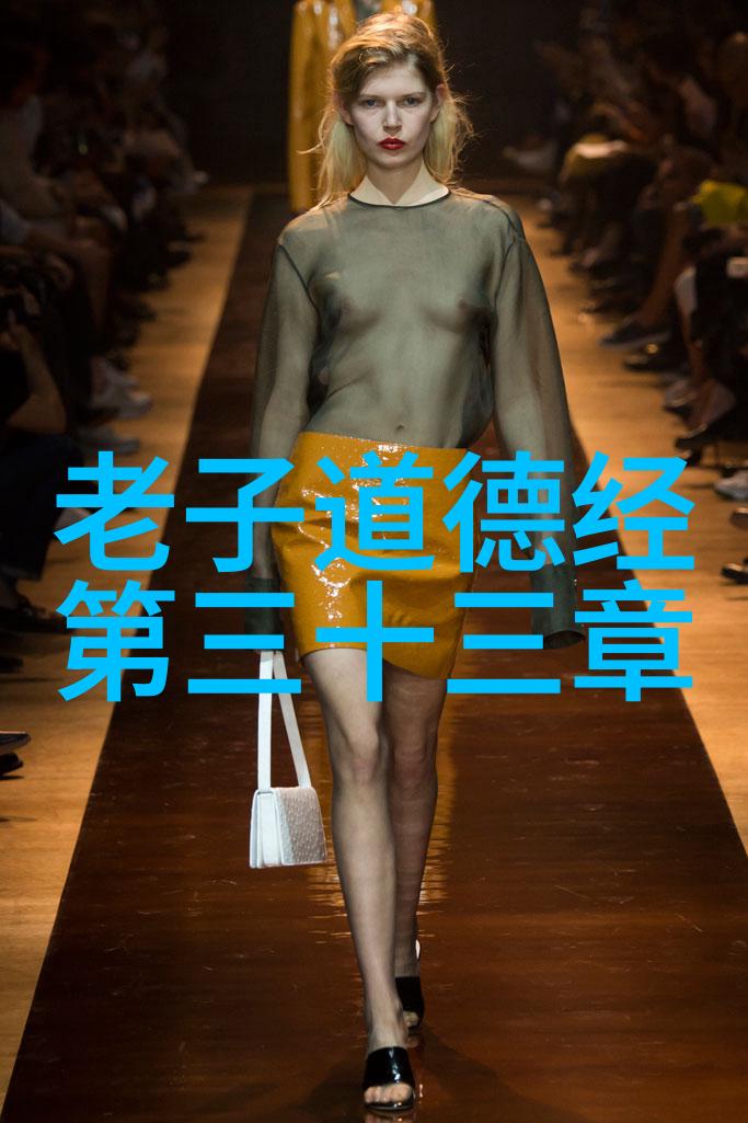 修行入魔寻找逆袭的光明之路