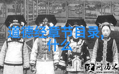 中国十二大美女古典美女