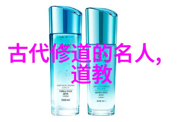 道法自然从道德经看人生态度的演变