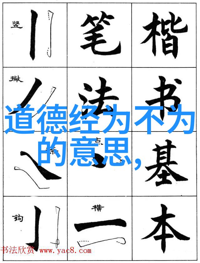 小说全文阅读的深度探究解读故事背后的文化象征与人性关怀