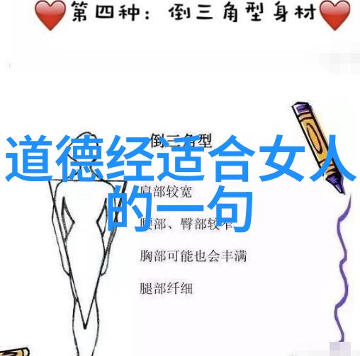 具足戒律的重要性佛家的道德规范探究