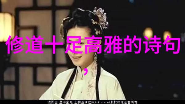 少数民族的风俗和节日有苗族的刀梯仪式