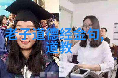 内心对话者如何通过冥想达到自我理解与释放
