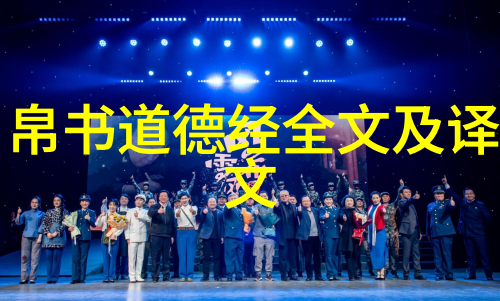 如何将大道至简的人生观融入到日常工作中去呢