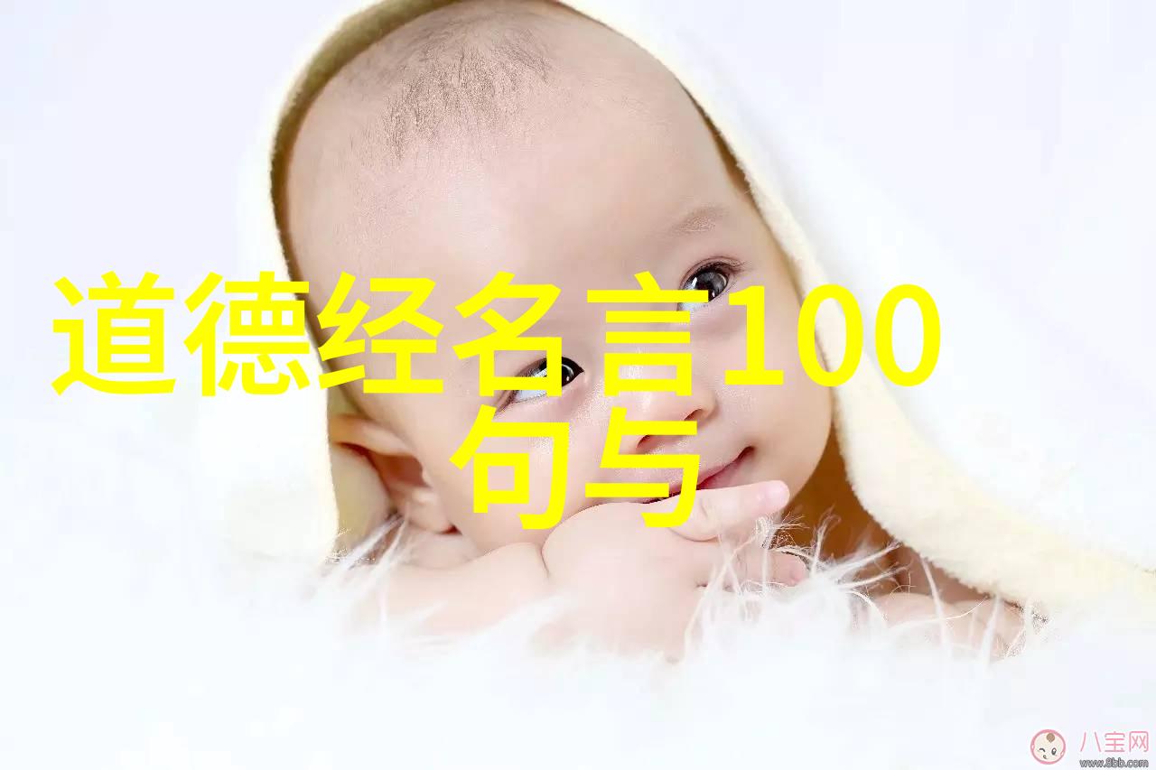 无为自在追寻自然之美的生活方式