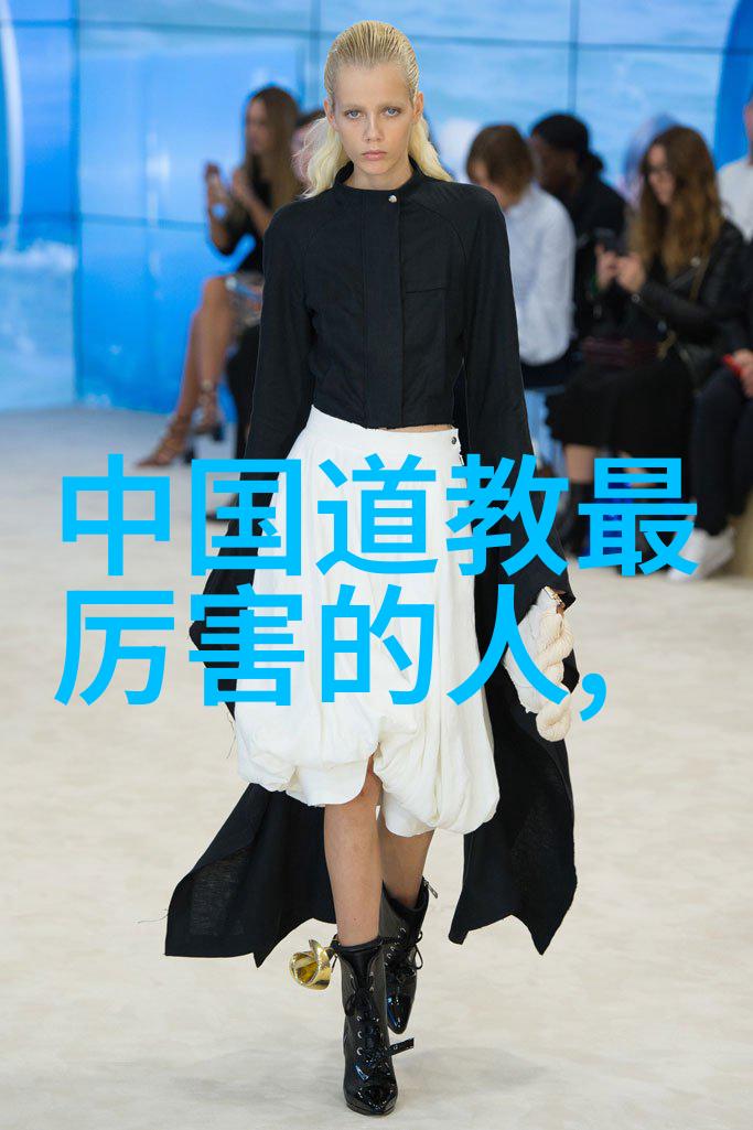 中国近代道家代表人物探究从张铭到陈德元的精神传承