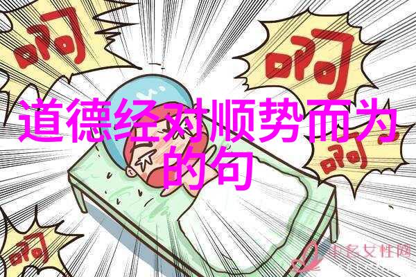国家政策解读会谈录为什么不全背后的深层次思考