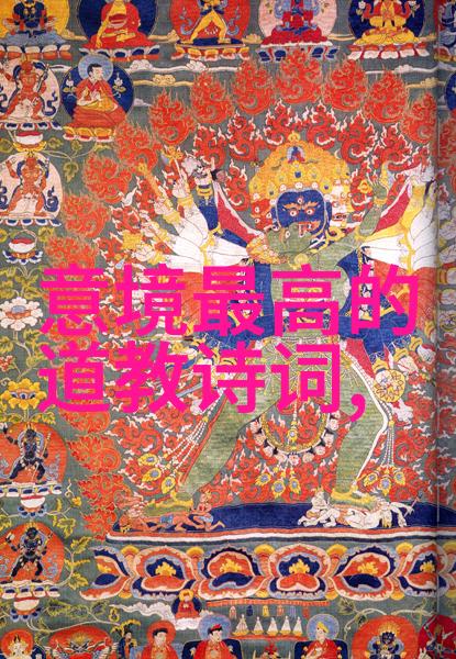 无欲则刚从铁石心肠到超级英雄的奇幻之旅