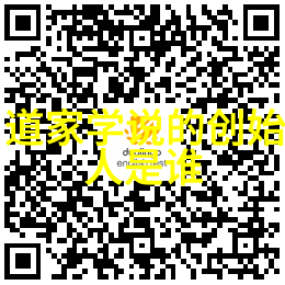 墨香沉浮王羲之书法艺术的深邃魅力探究