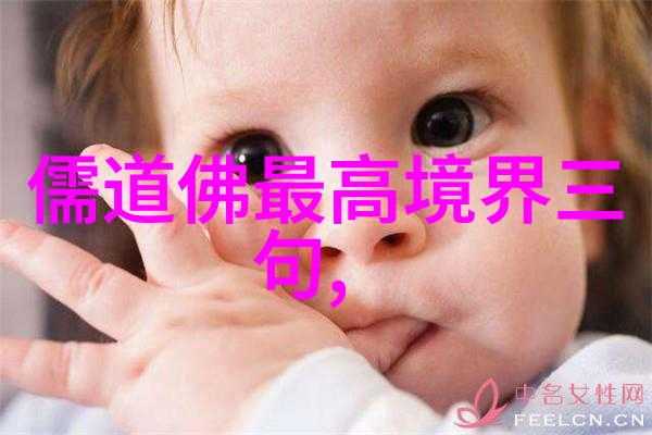 绵阳三台乐开怀欢天喜地闹元宵探索汉族文化中的春节习俗