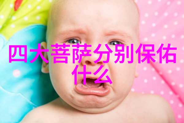 道教神仙谱探秘老子张道陵与关羽的传说