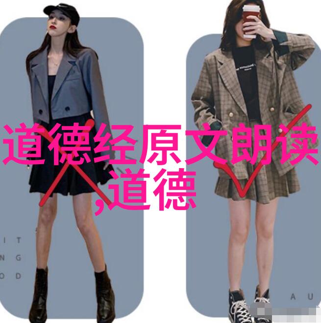 老子的秘密生活他其实是古代最会做面包的哲学家