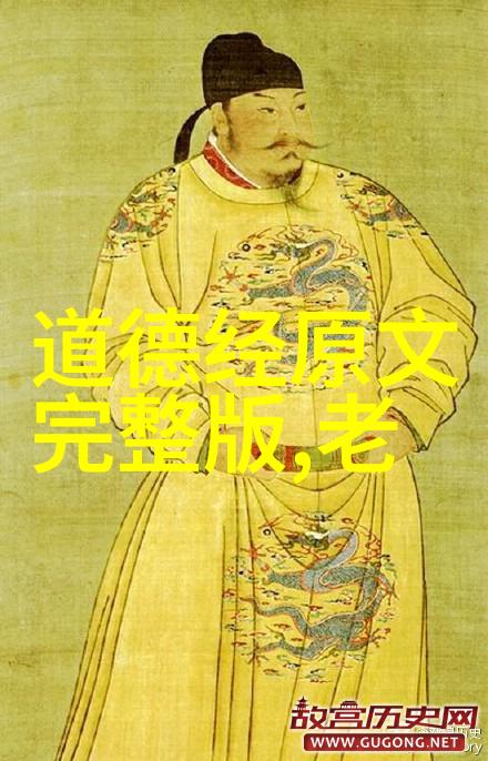 出道弟子开天眼的过程我是如何一步步地揭开心灵之眼的秘密