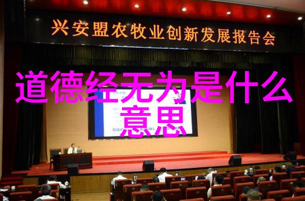 在技术快速发展的今天大道至简是否仍然具有现实意义和价值呢