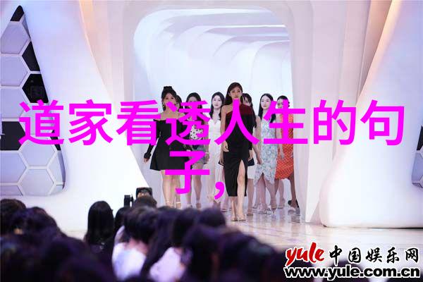 老子的道德经二年级我是怎么把老子的道德经教会的小朋友的