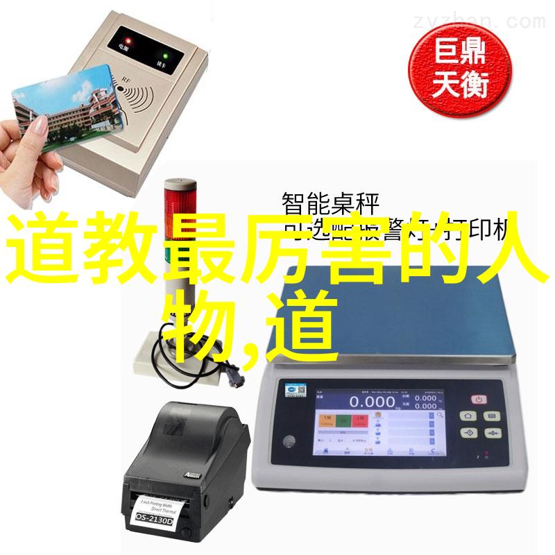 修行的方法有哪些内心修炼身体锻炼精神调养