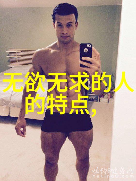 道教最高神仙之尊太上老君的神秘魅力