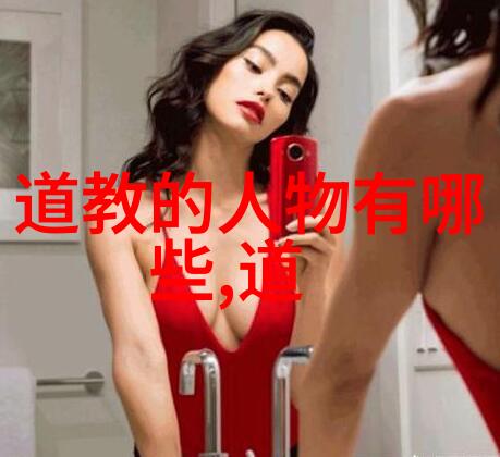 从长恨歌到游园不值探索李白的意境与情感
