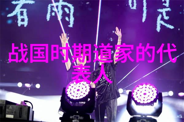 四大菩萨谁最厉害排第一位我猜金刚界主明寂灭最牛