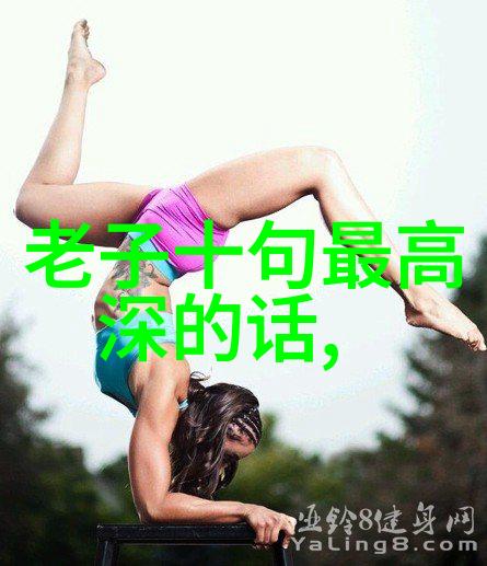 古诗词鉴赏积累诗词艺术的深度探究