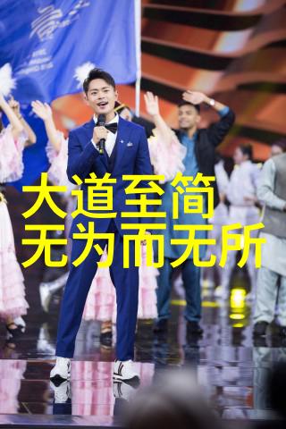 道教三大奇书太上洞天记抱朴子神仙传
