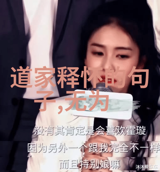 痛苦告白-女生说痛男生越往里揭秘心灵深处的伤痕
