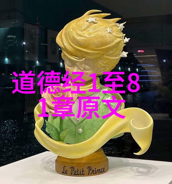 武侠秘籍-解密引雷诀手势揭秘古老武功的精髓