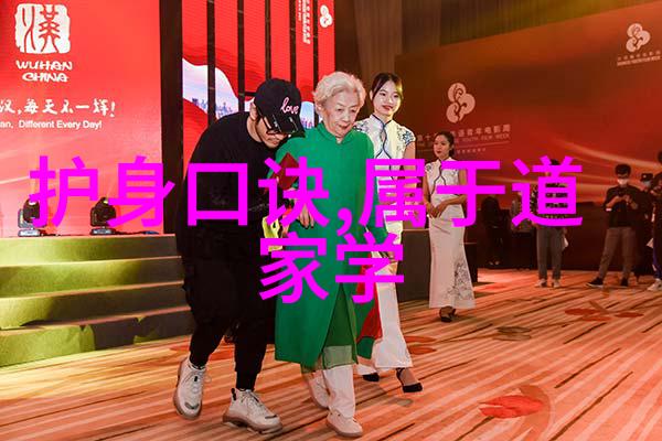 宗教文化-清音洞观融合自然之美与佛法的道观