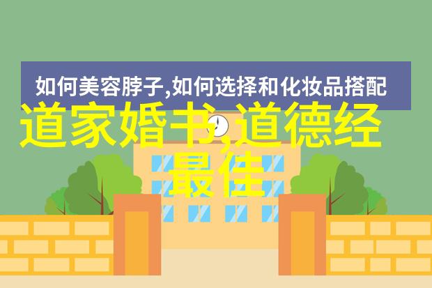 从O变A后我只想吃软饭逆袭后的轻松生活