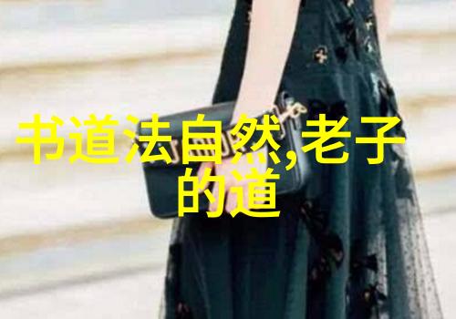 古韵悠扬探索诗意的深邃世界