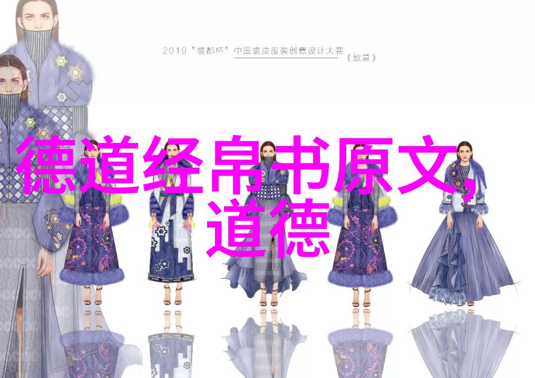 书画一平尺怎么算-墨香相随探秘书画一平尺的艺术计算