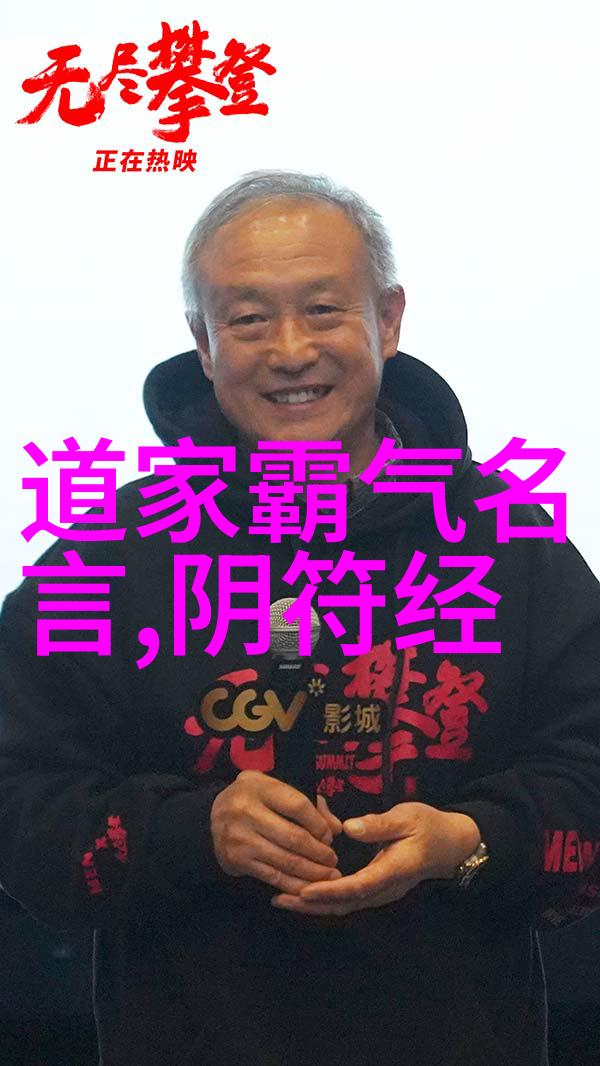 艺术欣赏-梵高十大名画探秘色彩与情感的天籁之音