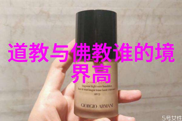 道家文化的智者与经典探索其代表人物与作品之美